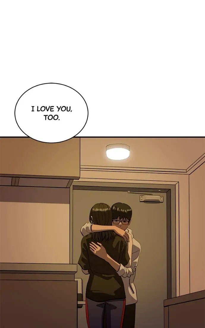Suhee0 Chapter 204 page 80 - 