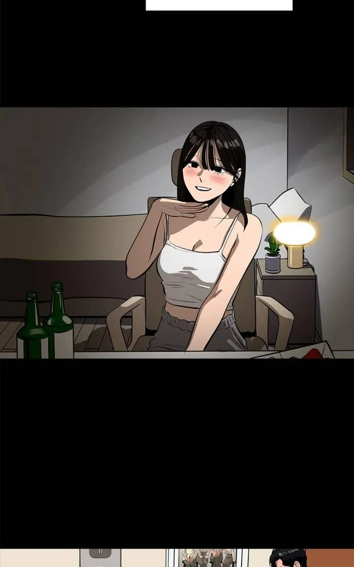 Suhee0 Chapter 204 page 86 - 