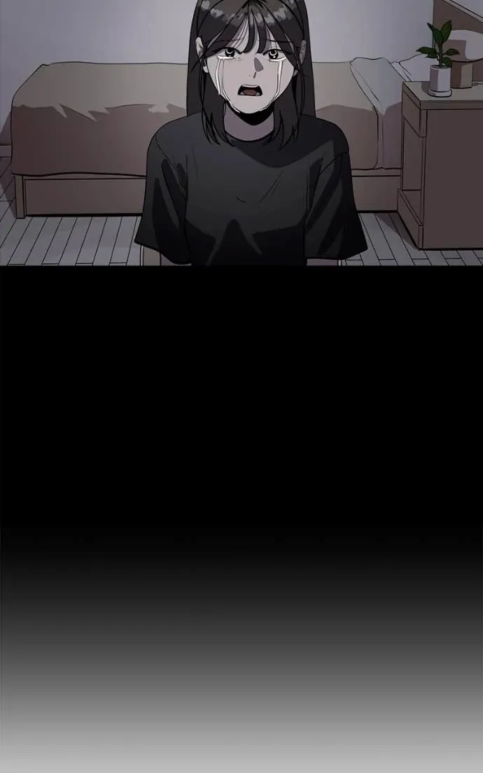 Suhee0 Chapter 204 page 89 - 