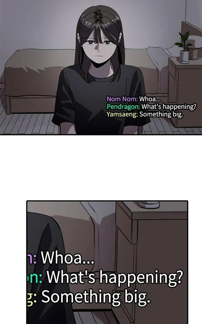 Suhee0 Chapter 204 page 10 - 