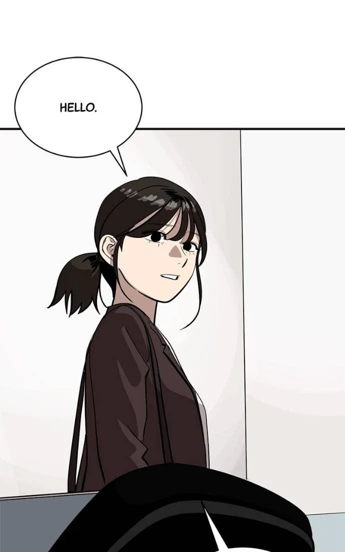 Suhee0 Chapter 205 page 2 - 