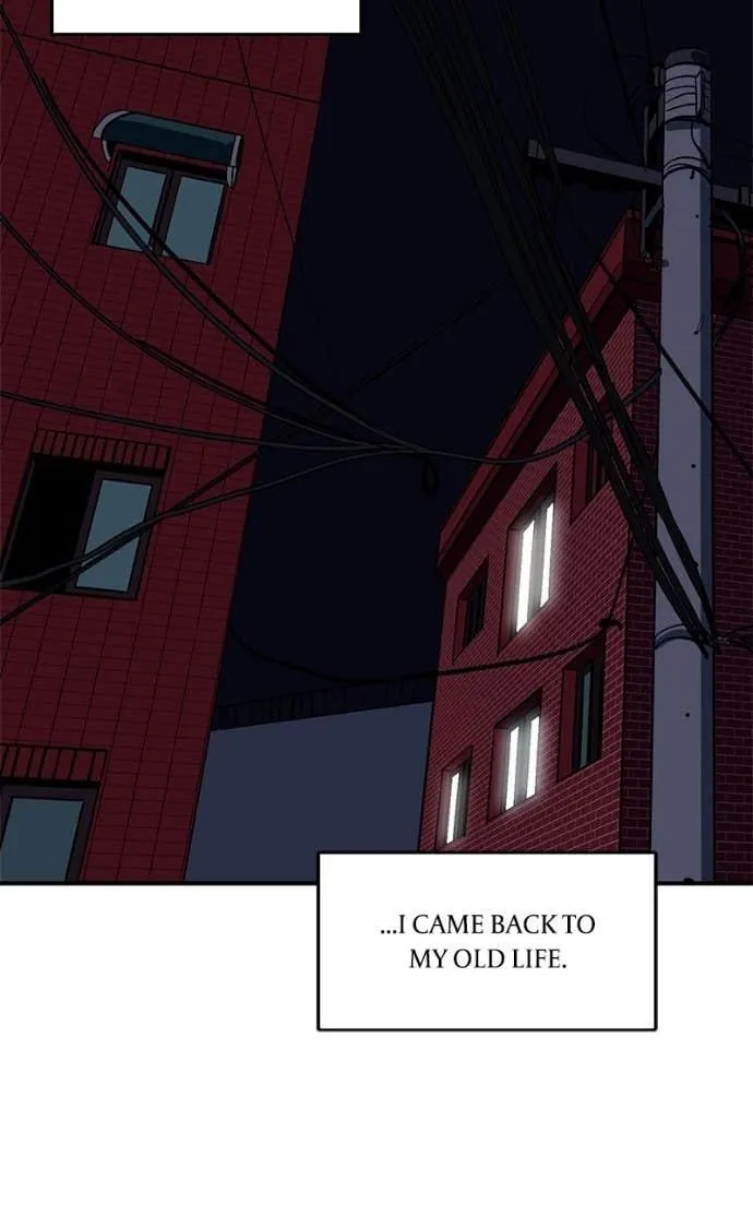 Suhee0 Chapter 205 page 12 - 