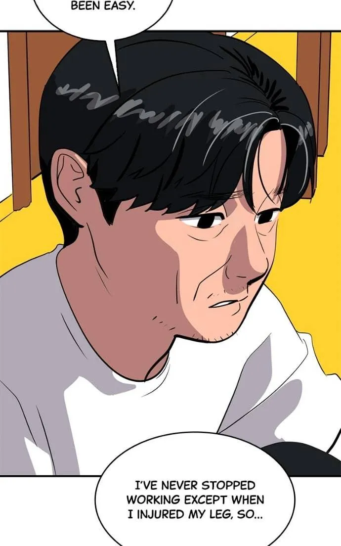 Suhee0 Chapter 205 page 17 - 