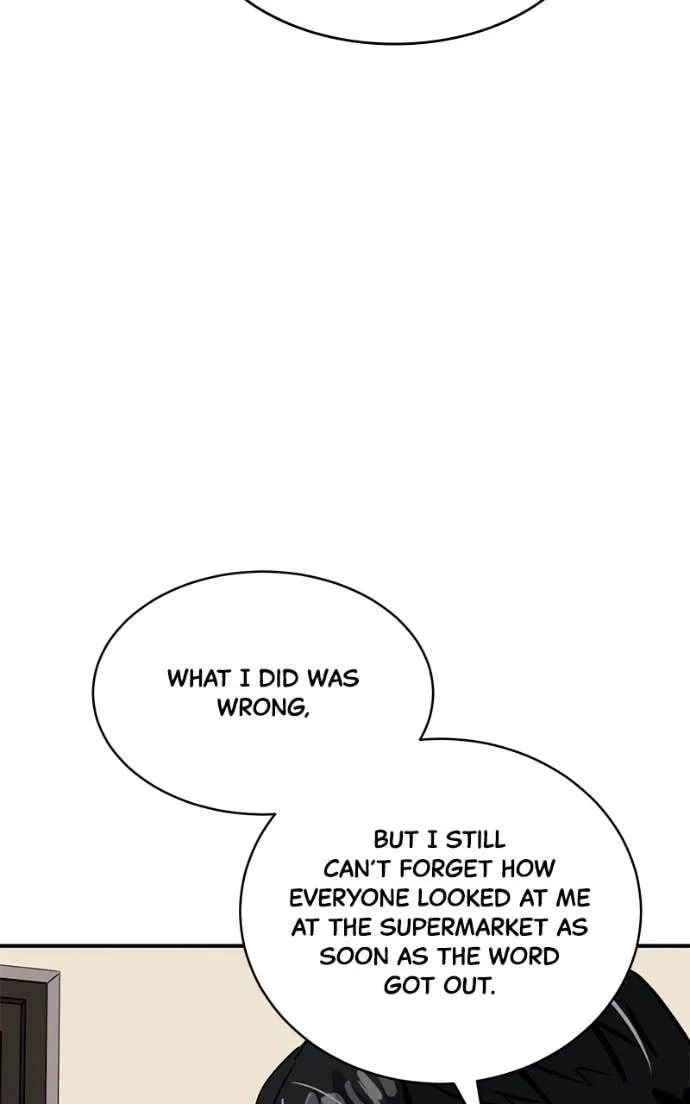 Suhee0 Chapter 205 page 18 - 