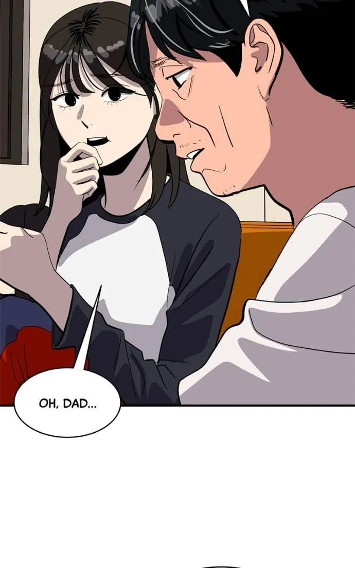 Suhee0 Chapter 205 page 19 - 