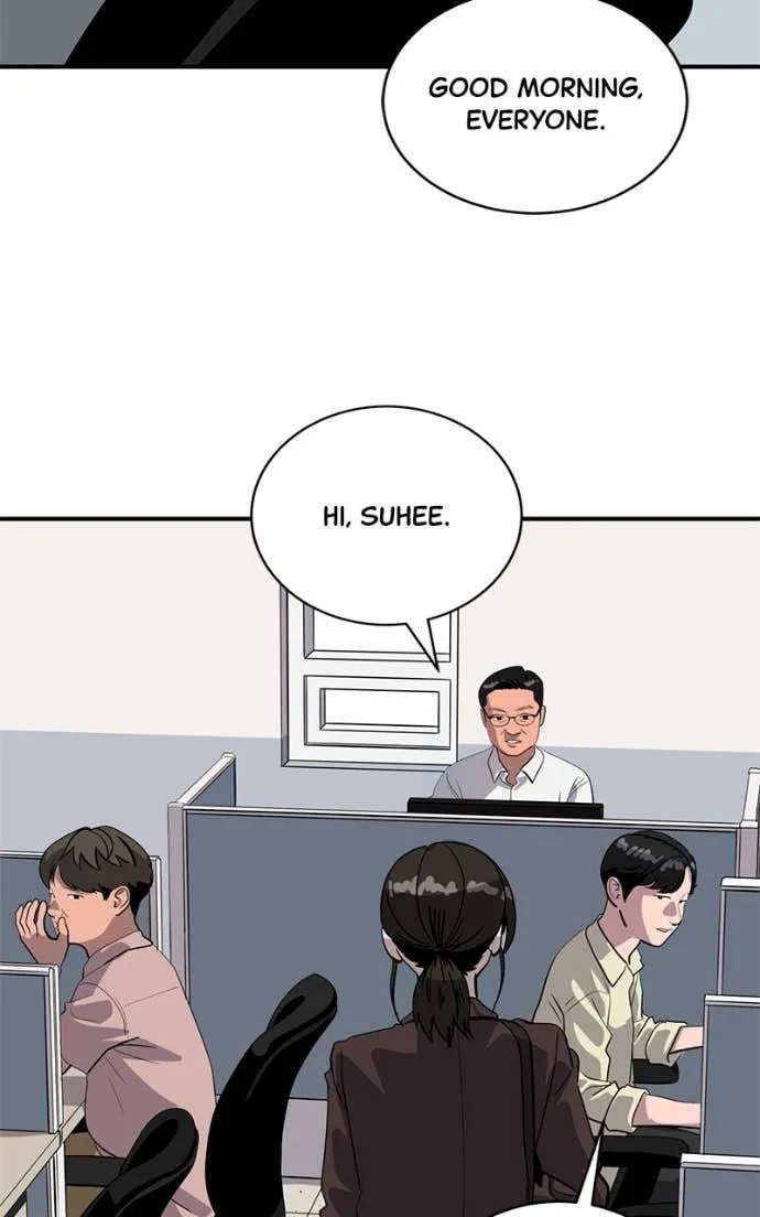 Suhee0 Chapter 205 page 3 - 