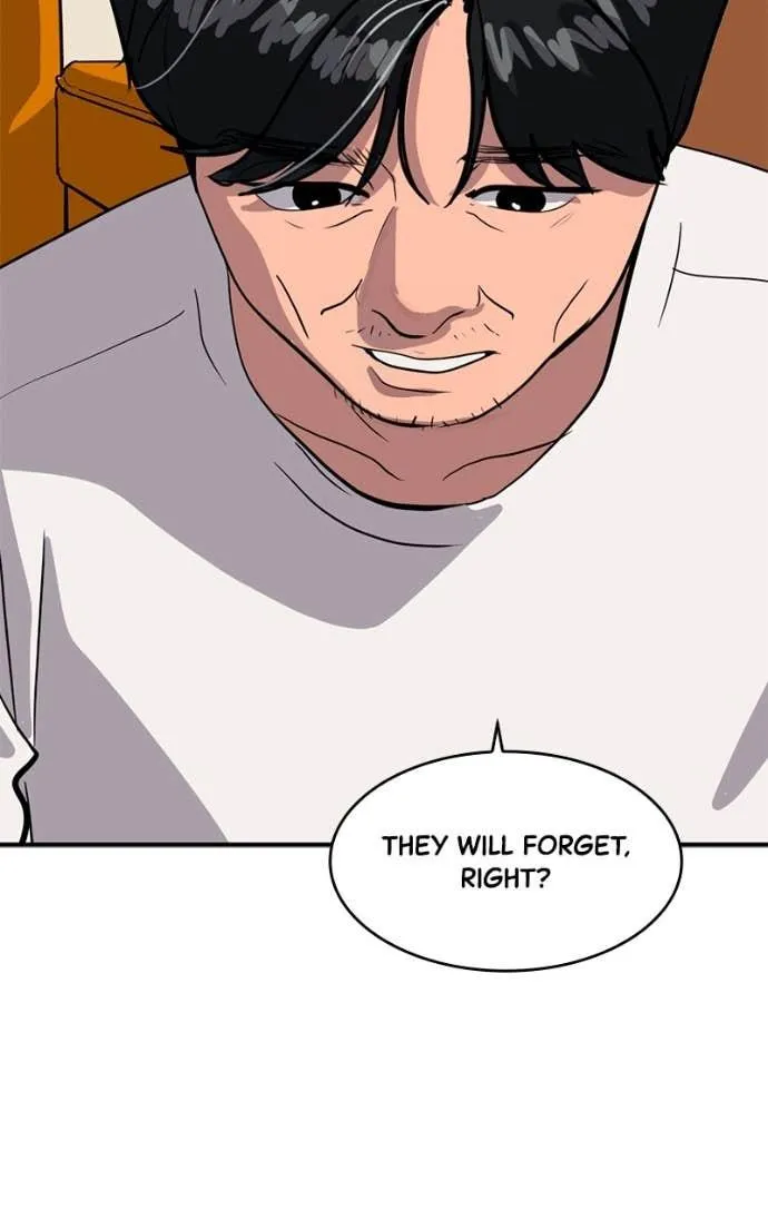 Suhee0 Chapter 205 page 22 - 