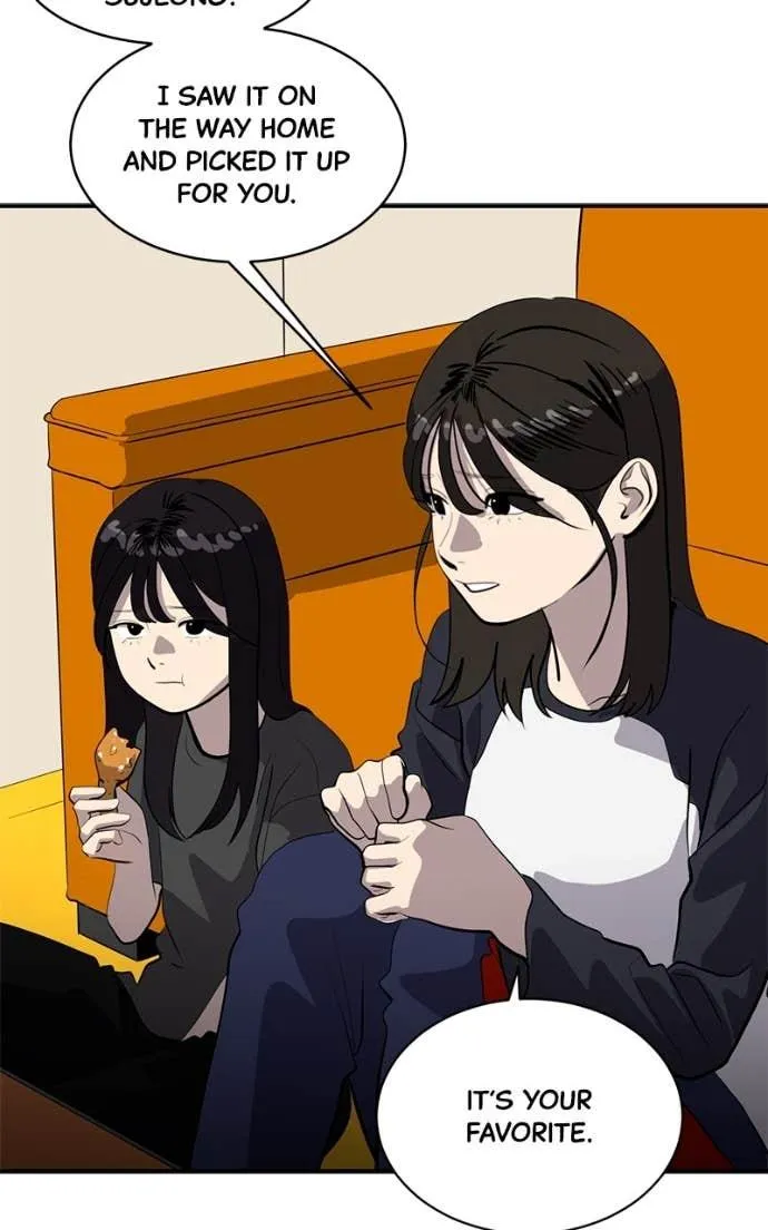 Suhee0 Chapter 205 page 25 - 