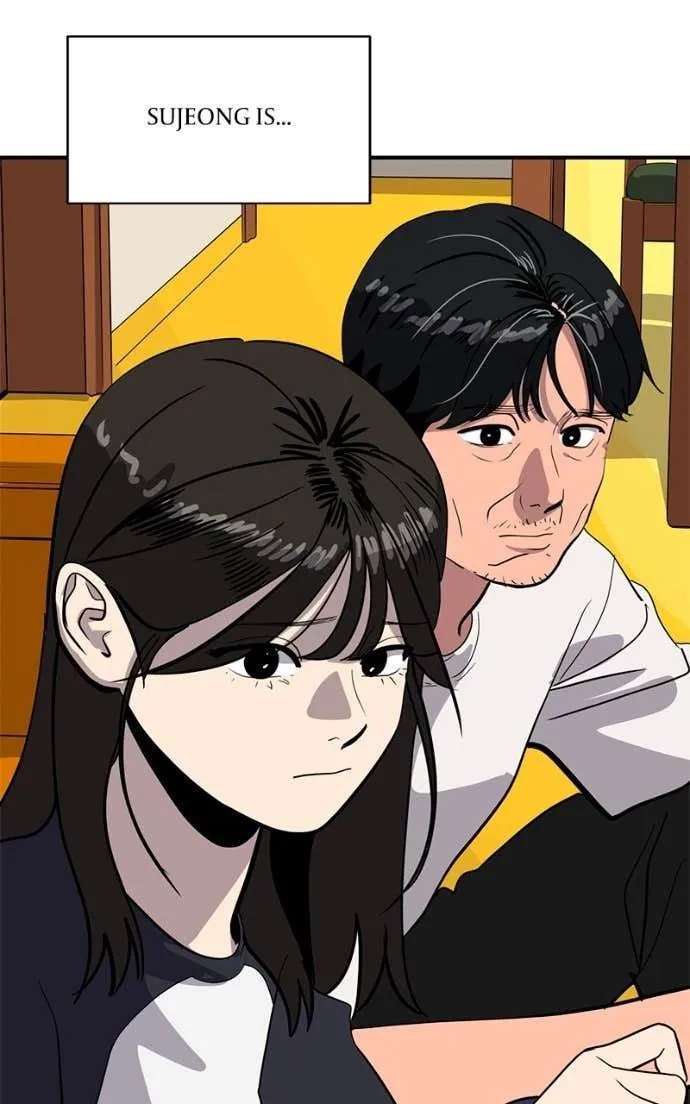 Suhee0 Chapter 205 page 29 - 