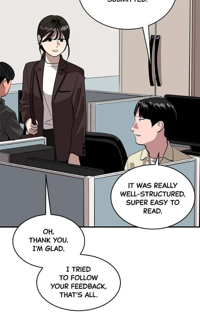Suhee0 Chapter 205 page 5 - 