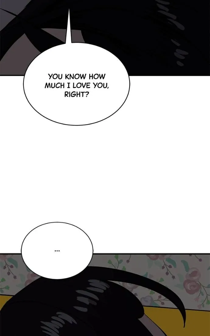 Suhee0 Chapter 205 page 44 - 