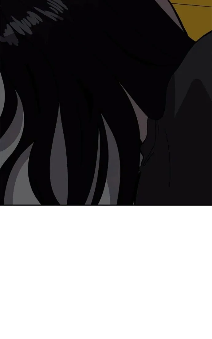 Suhee0 Chapter 205 page 45 - 
