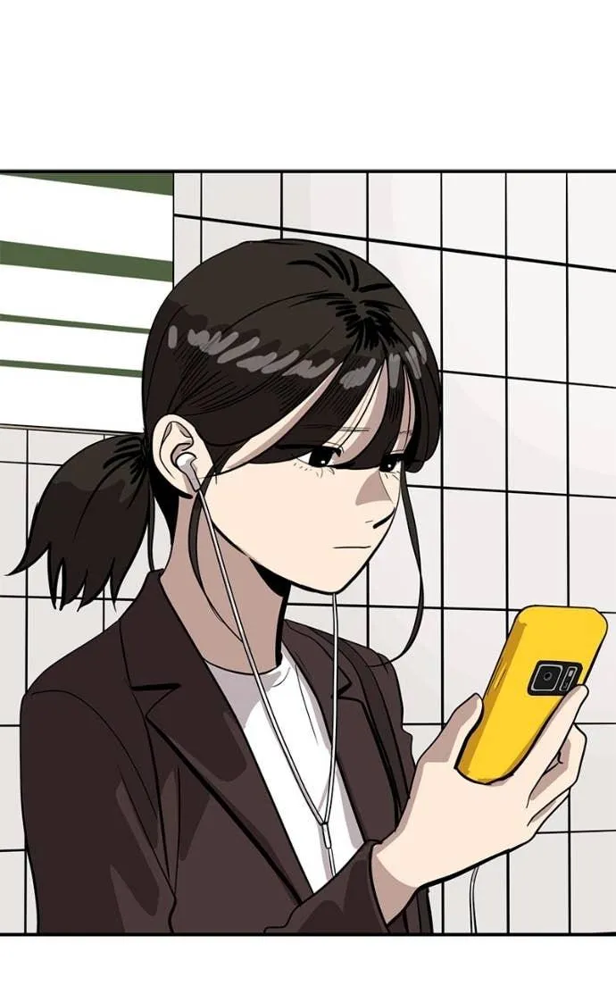 Suhee0 Chapter 205 page 50 - 