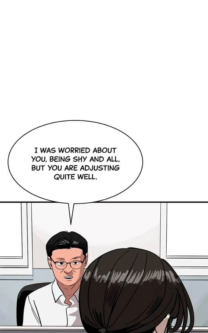 Suhee0 Chapter 205 page 6 - 