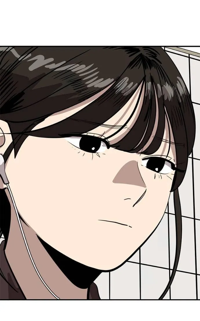 Suhee0 Chapter 205 page 52 - 