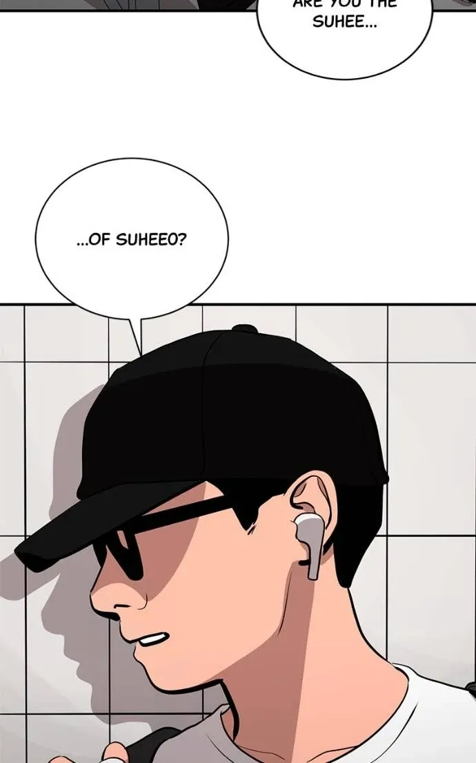 Suhee0 Chapter 205 page 59 - 