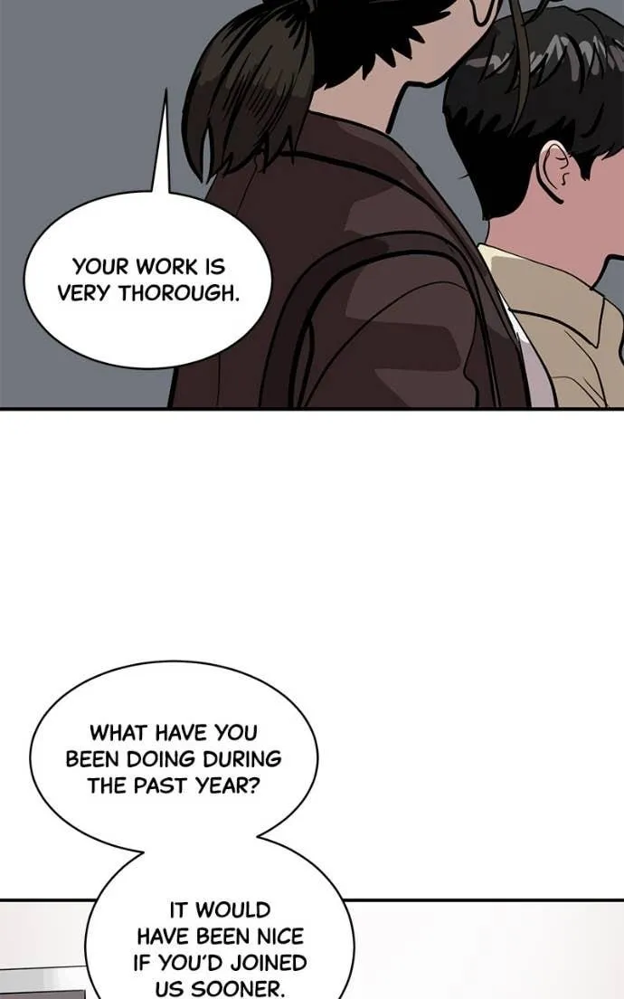 Suhee0 Chapter 205 page 7 - 