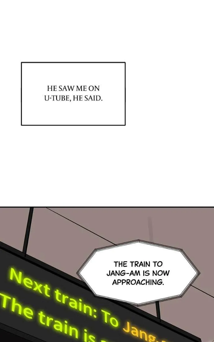 Suhee0 Chapter 205 page 62 - 