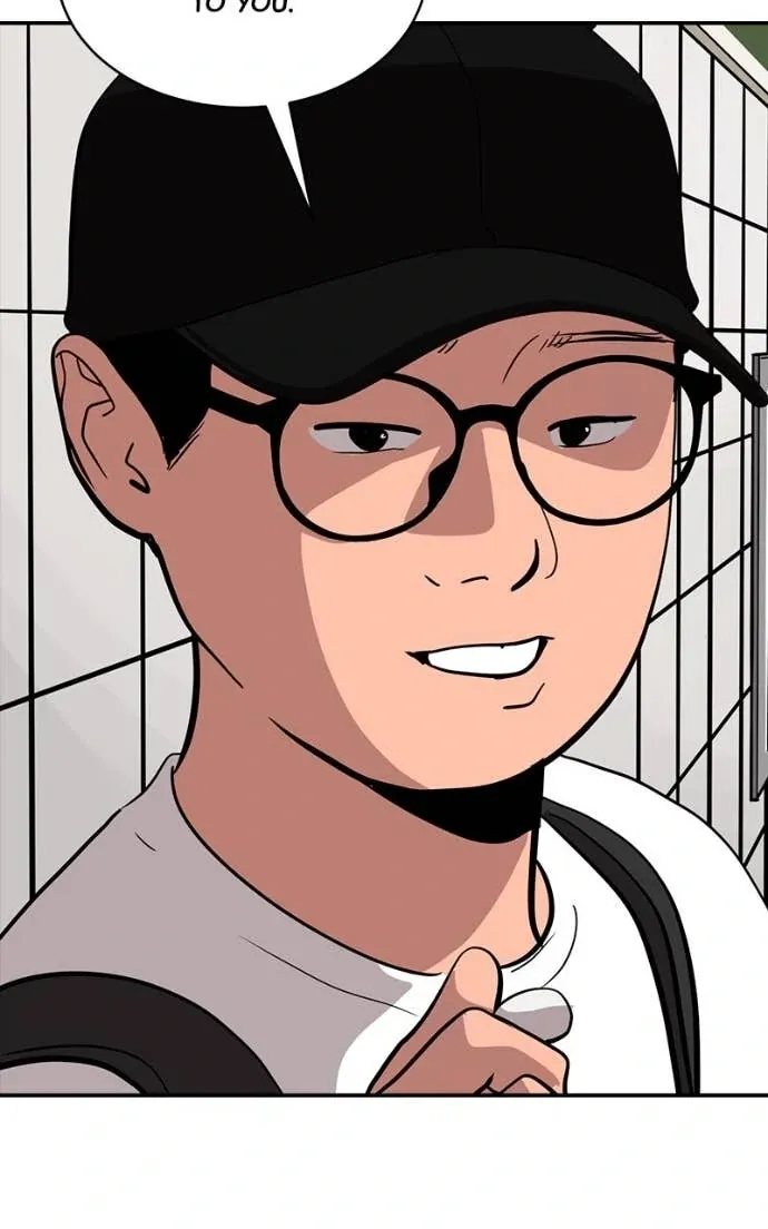 Suhee0 Chapter 205 page 66 - 