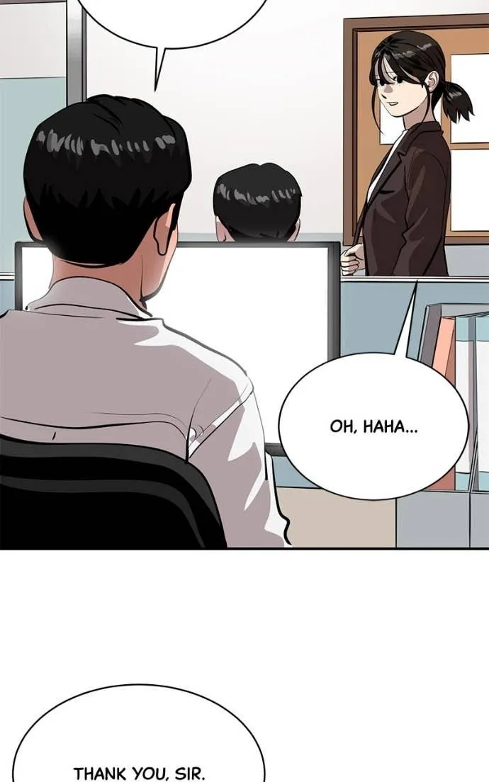 Suhee0 Chapter 205 page 8 - 