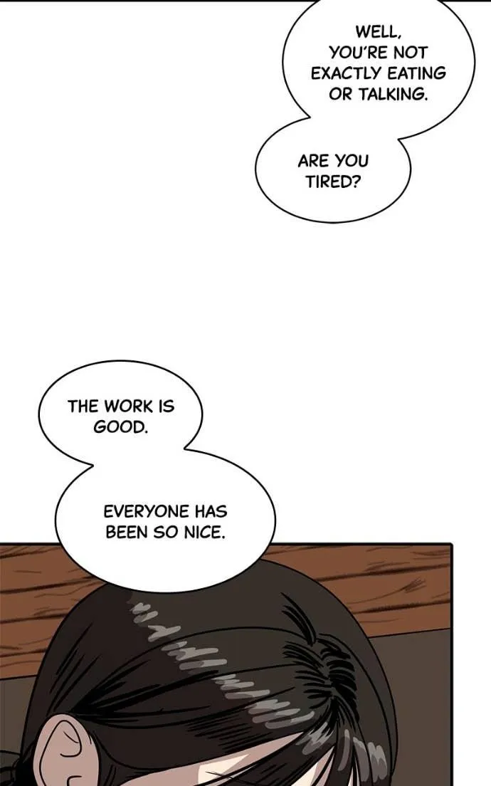 Suhee0 Chapter 205 page 72 - 
