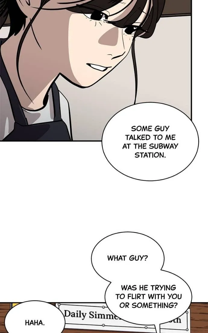 Suhee0 Chapter 205 page 73 - 
