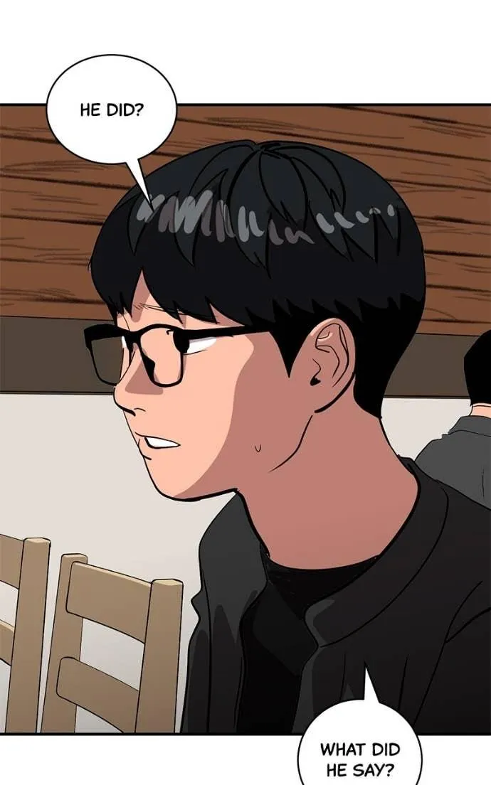 Suhee0 Chapter 205 page 75 - 