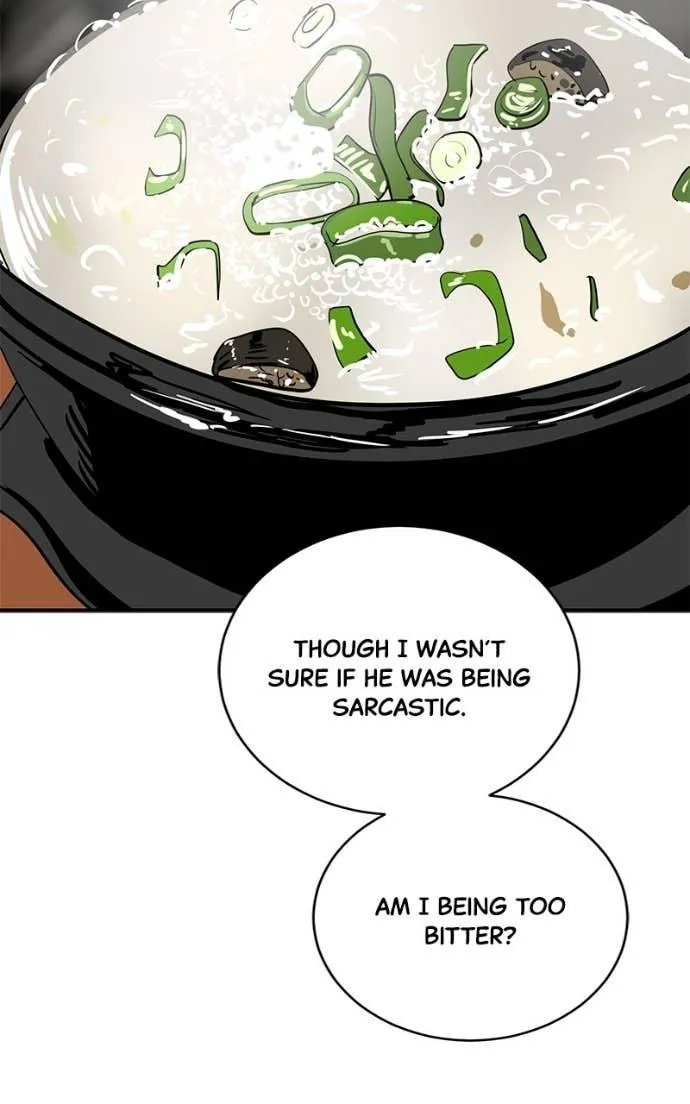Suhee0 Chapter 205 page 77 - 