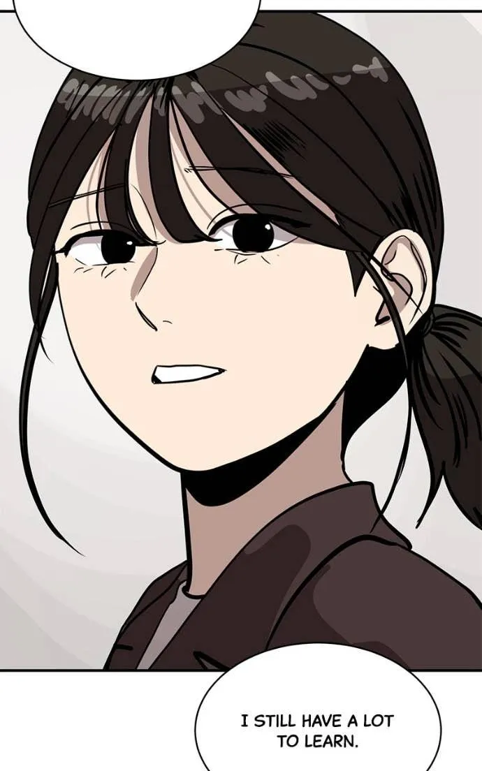 Suhee0 Chapter 205 page 9 - 