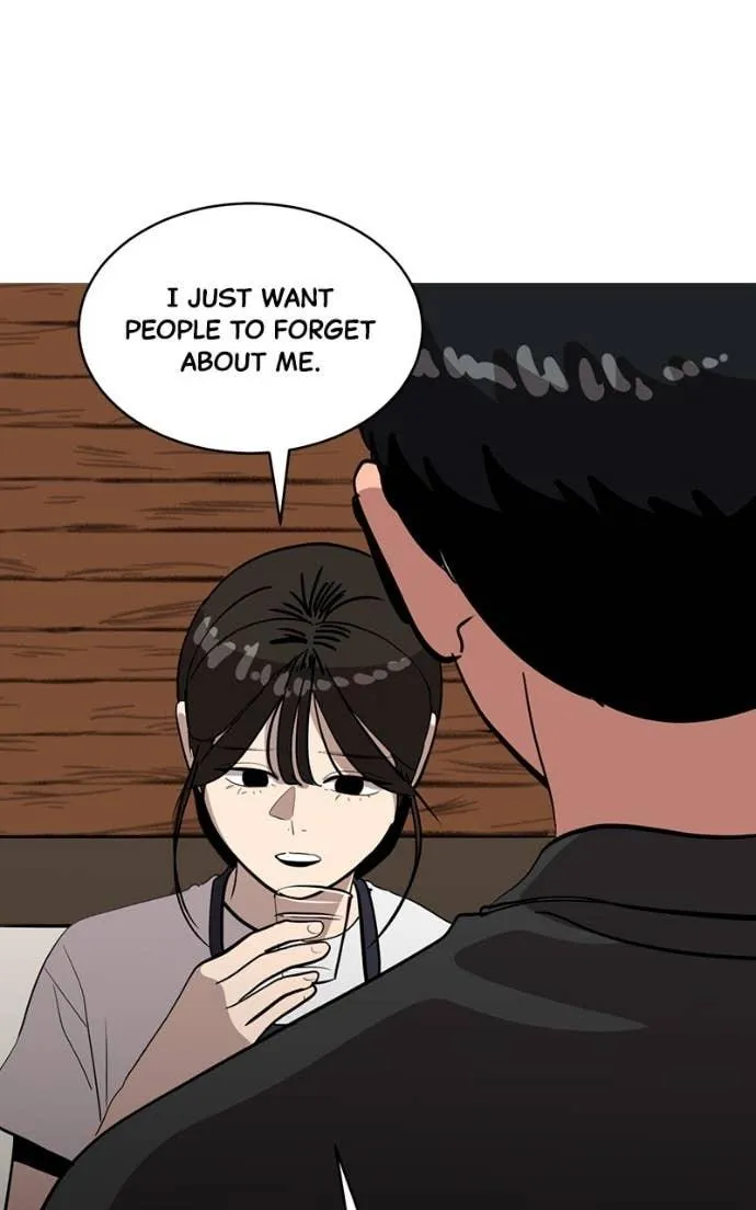 Suhee0 Chapter 205 page 81 - 