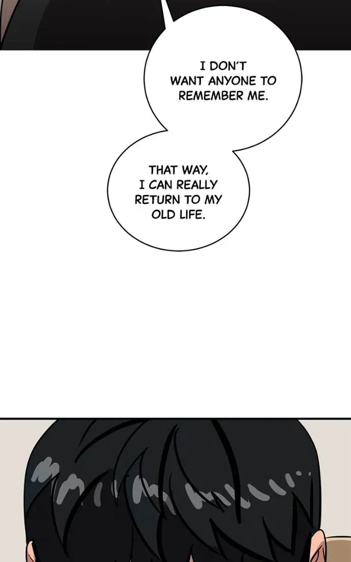 Suhee0 Chapter 205 page 82 - 