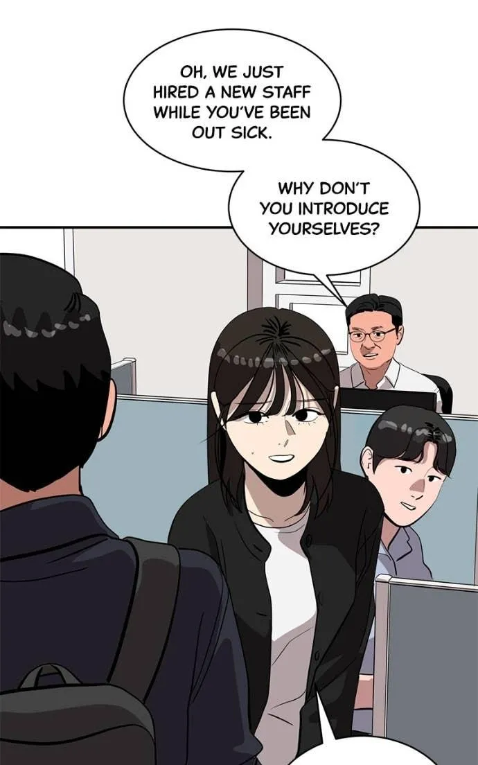 Suhee0 Chapter 205 page 93 - 