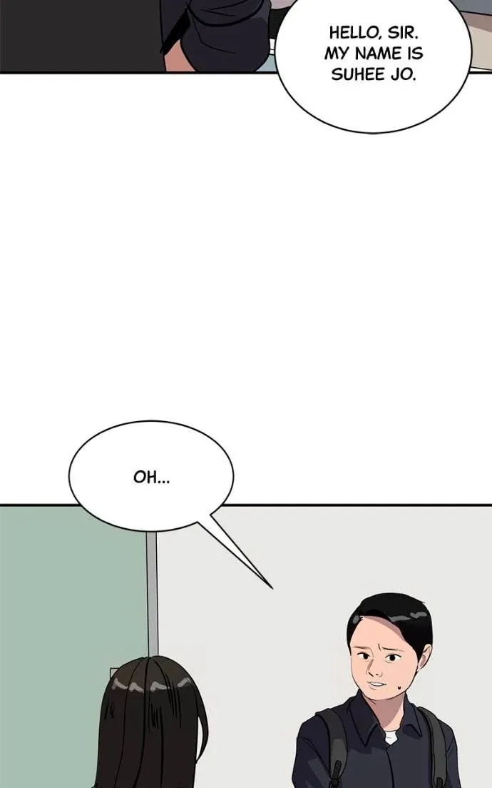 Suhee0 Chapter 205 page 94 - 