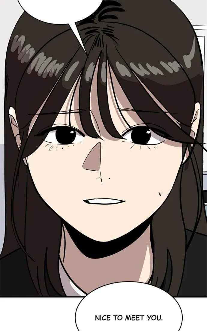 Suhee0 Chapter 205 page 96 - 