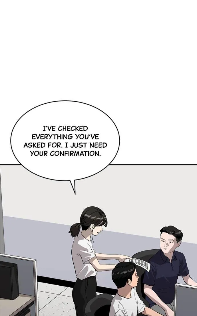 Suhee0 Chapter 206 page 16 - 