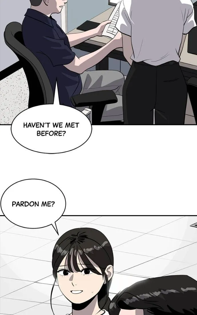 Suhee0 Chapter 206 page 18 - 