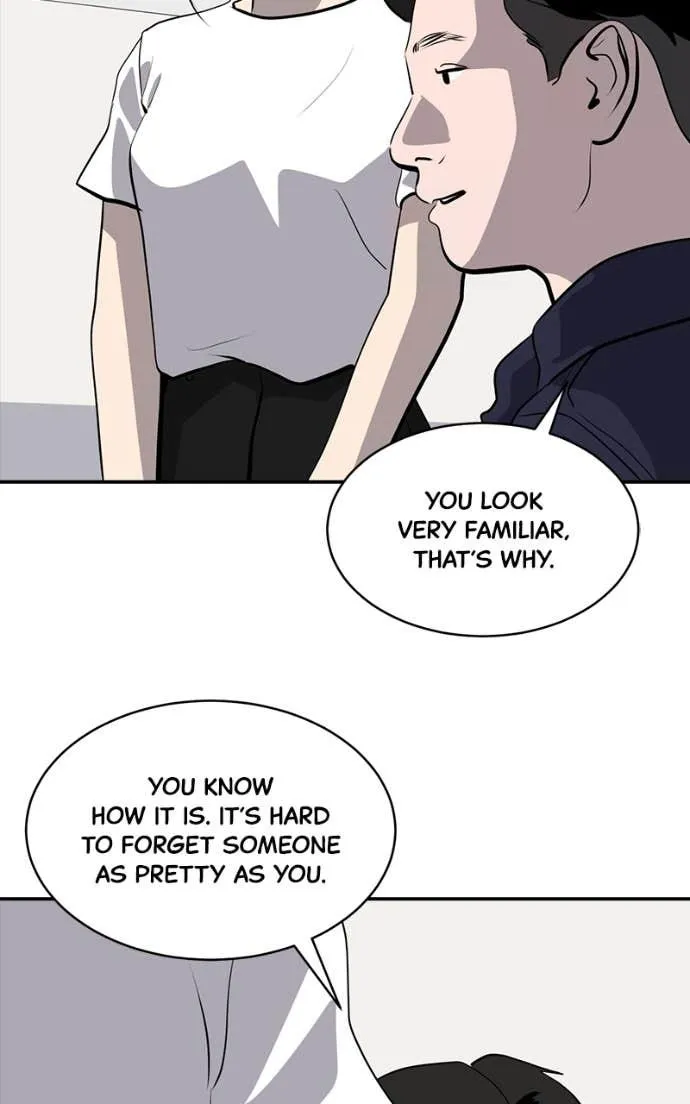 Suhee0 Chapter 206 page 19 - 