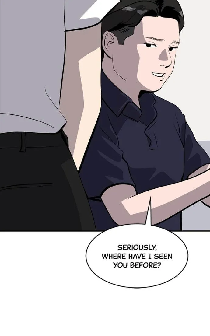 Suhee0 Chapter 206 page 20 - 