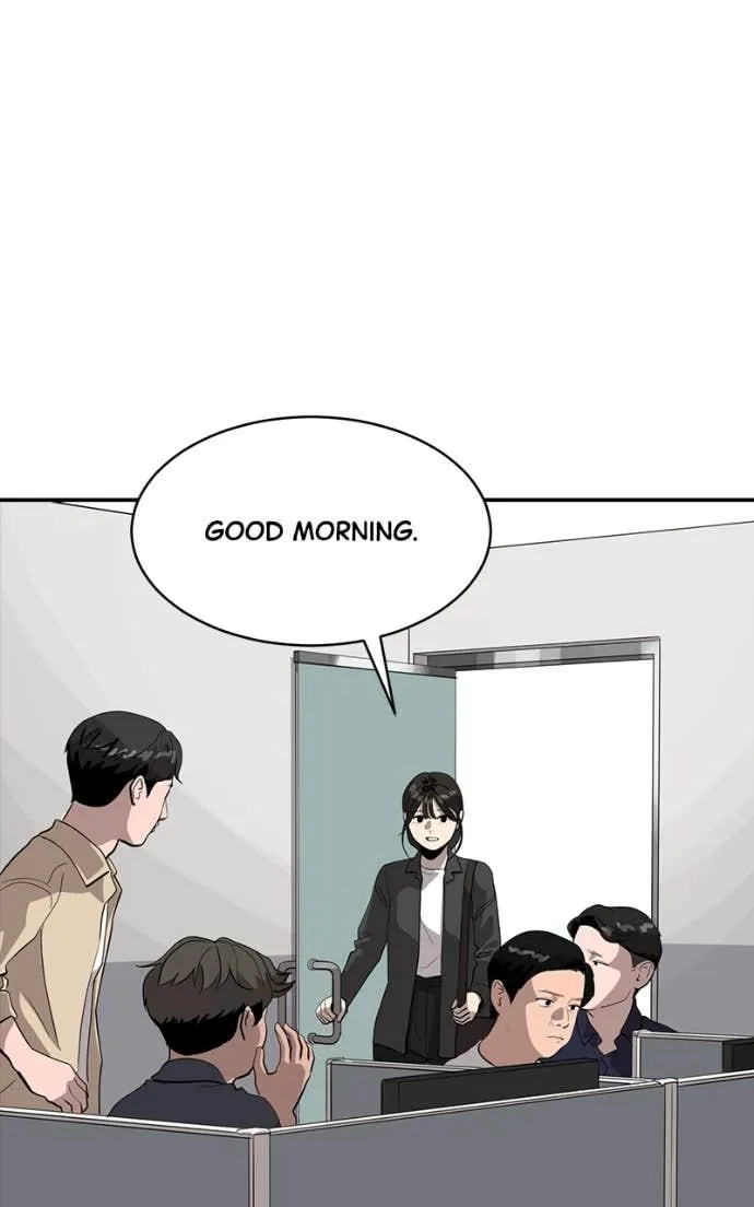 Suhee0 Chapter 206 page 3 - 