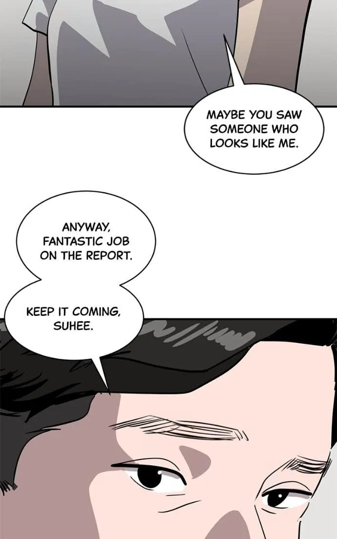 Suhee0 Chapter 206 page 22 - 