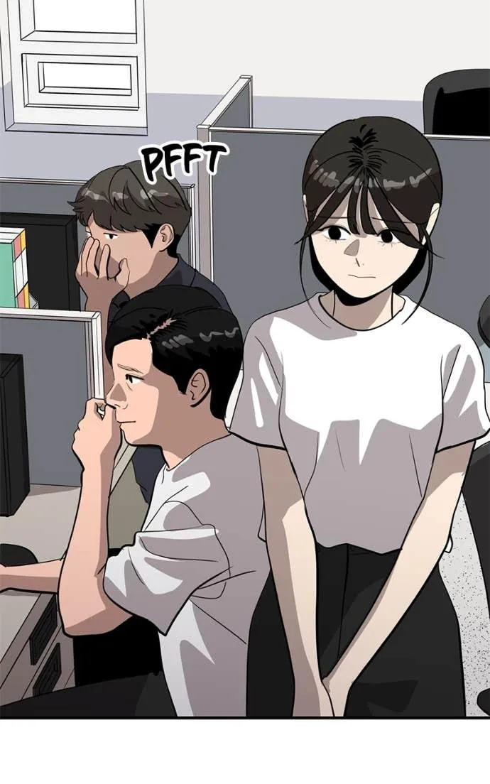 Suhee0 Chapter 206 page 24 - 