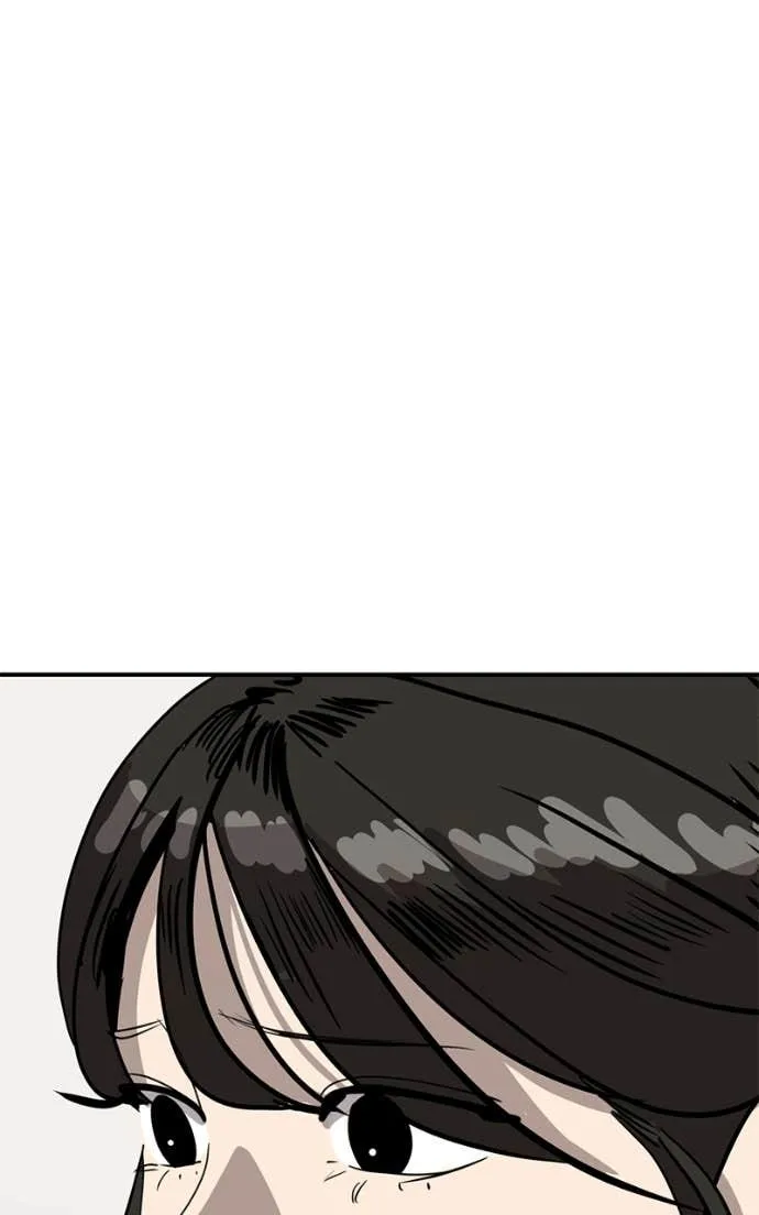 Suhee0 Chapter 206 page 25 - 
