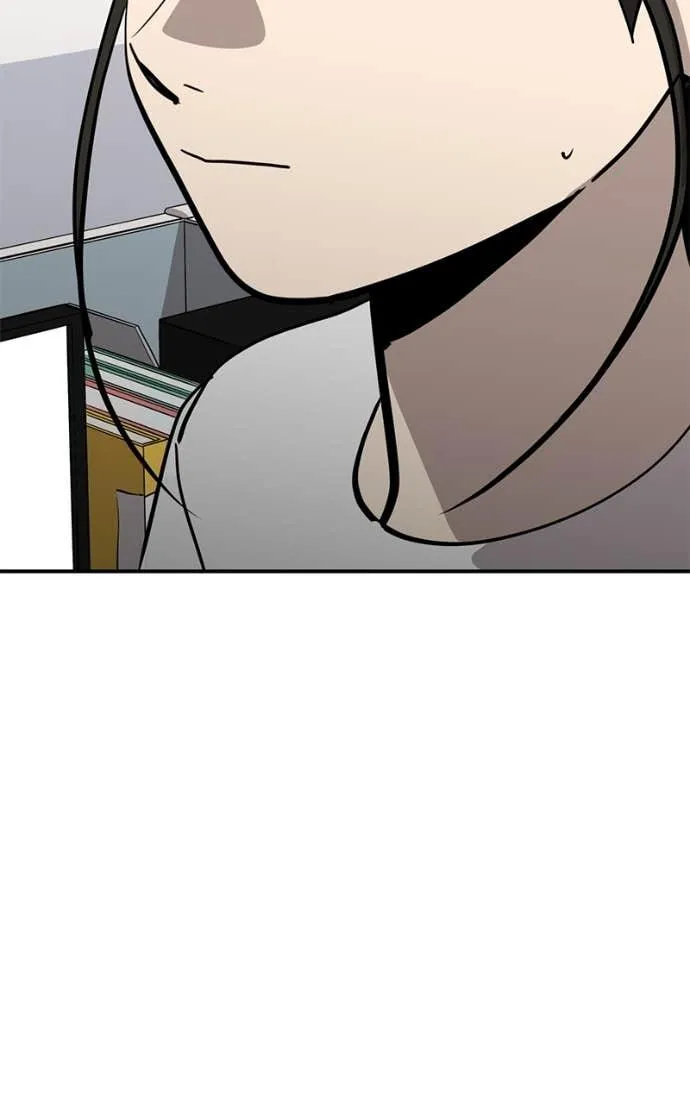 Suhee0 Chapter 206 page 26 - 