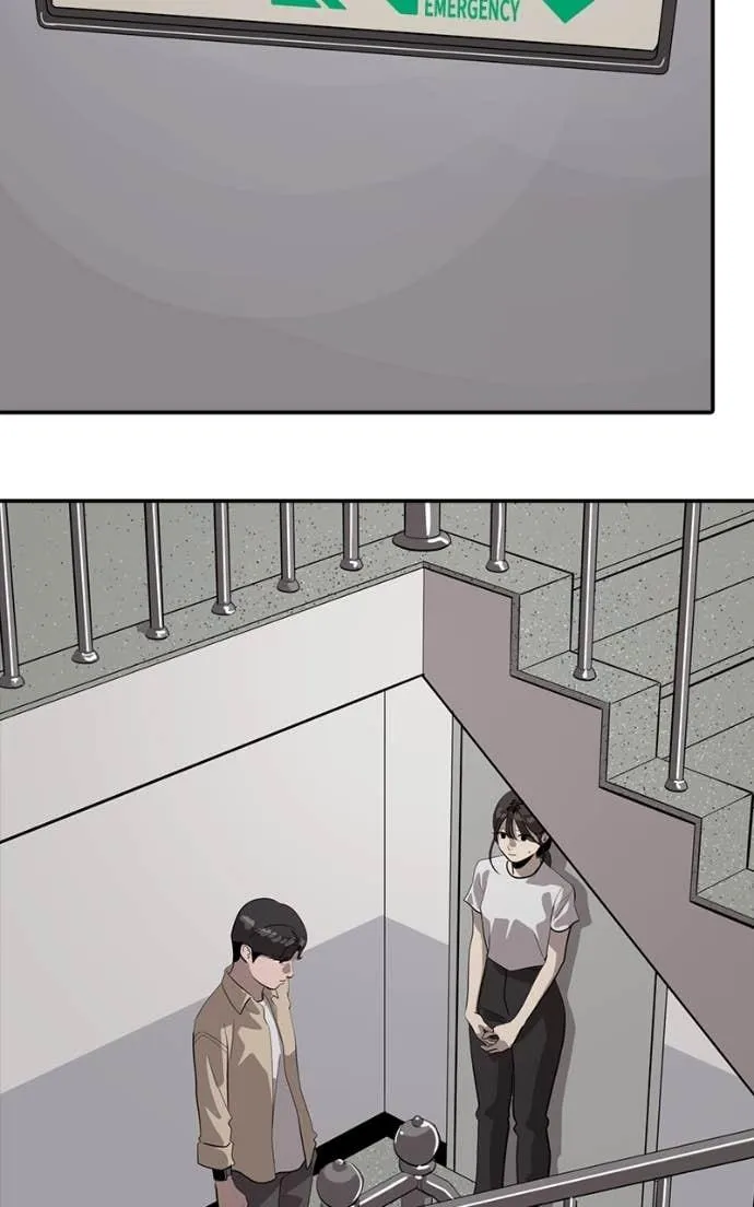 Suhee0 Chapter 206 page 29 - 