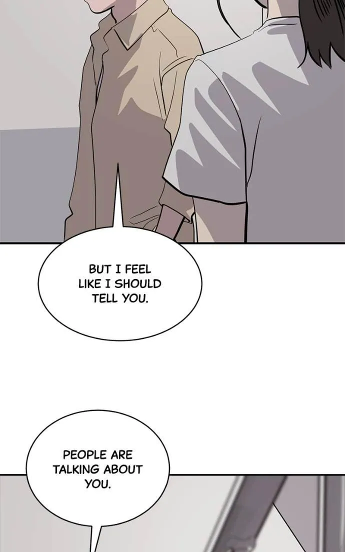 Suhee0 Chapter 206 page 32 - 