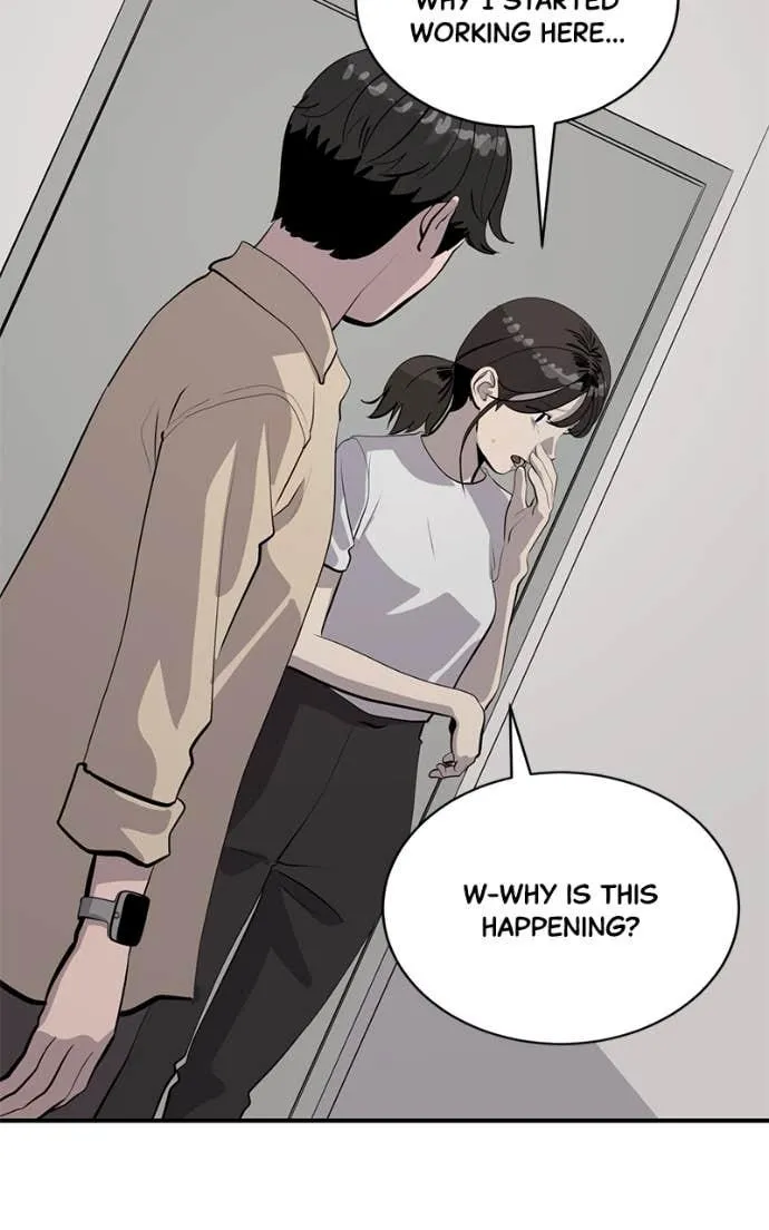 Suhee0 Chapter 206 page 39 - 