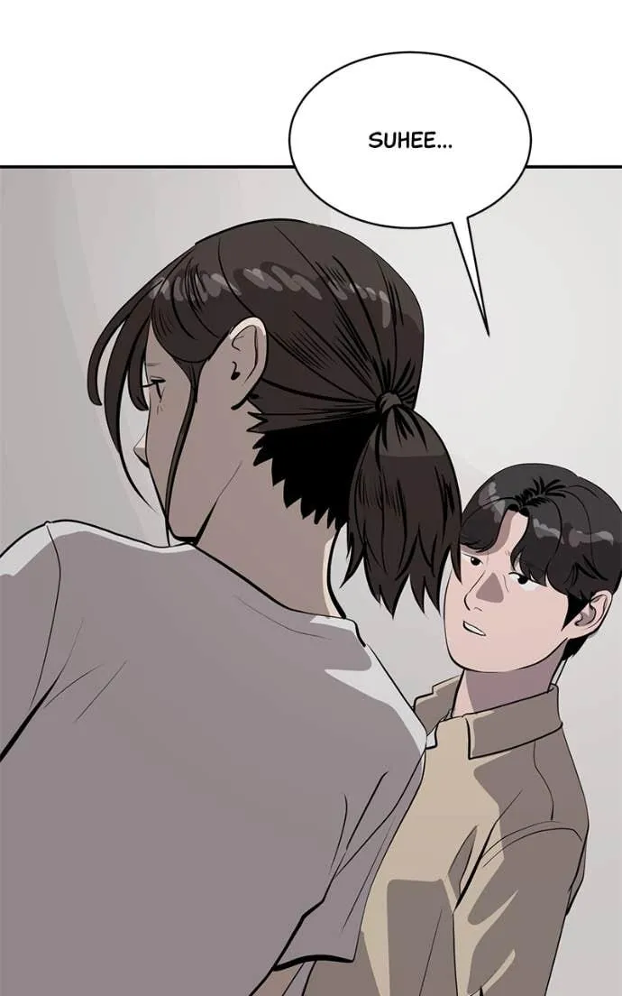 Suhee0 Chapter 206 page 40 - 