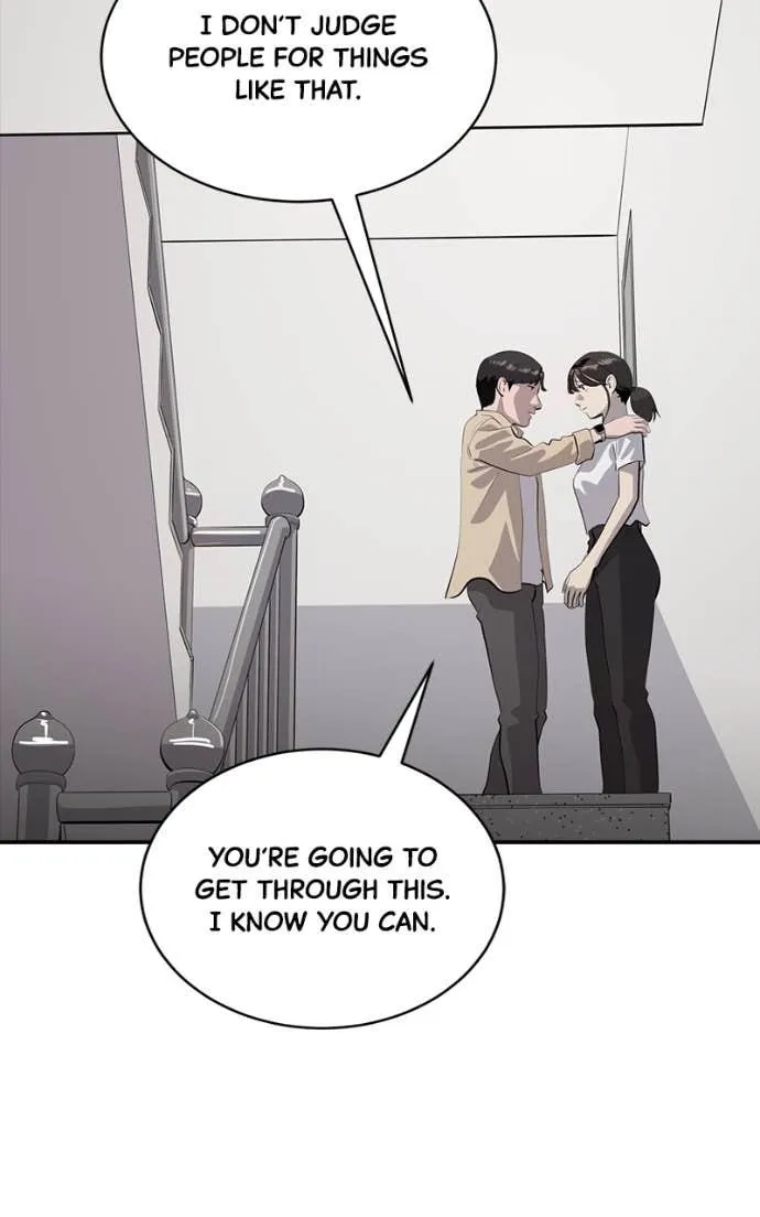 Suhee0 Chapter 206 page 42 - 