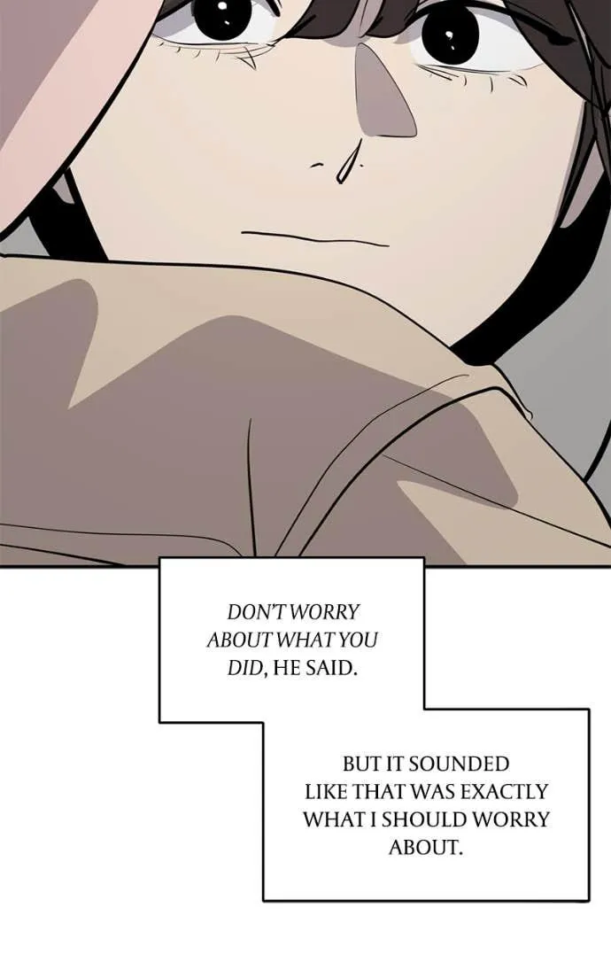 Suhee0 Chapter 206 page 47 - 