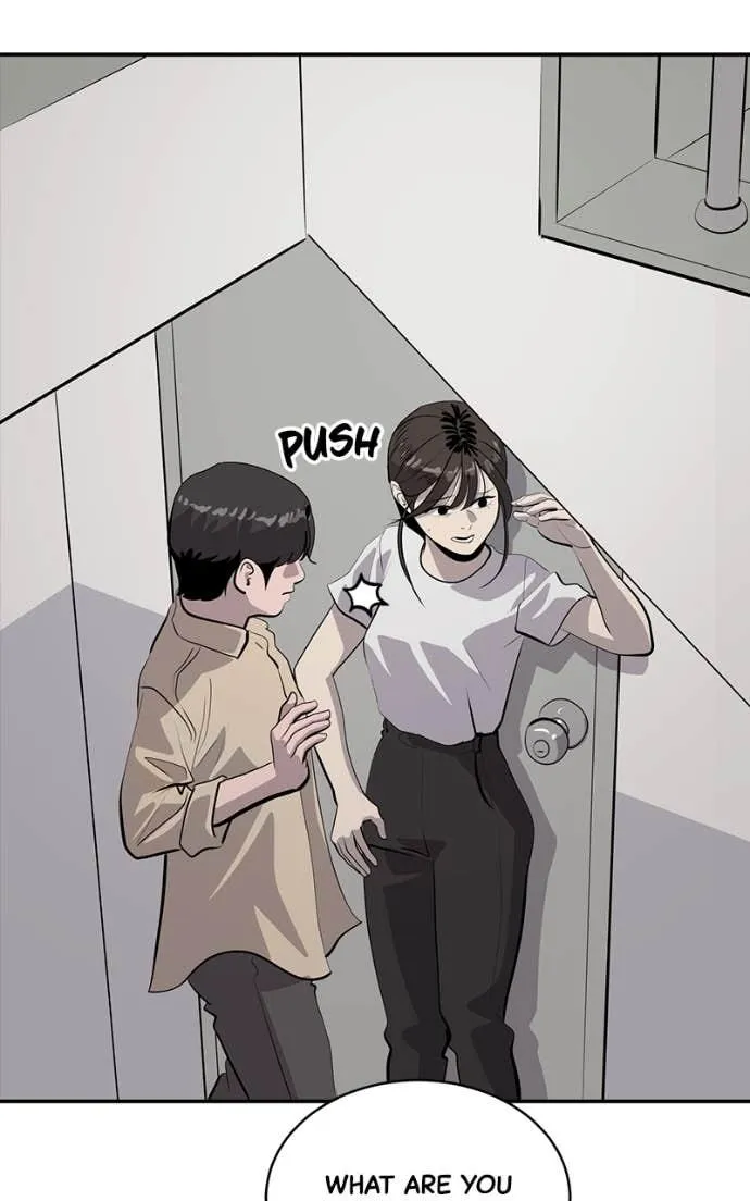 Suhee0 Chapter 206 page 49 - 
